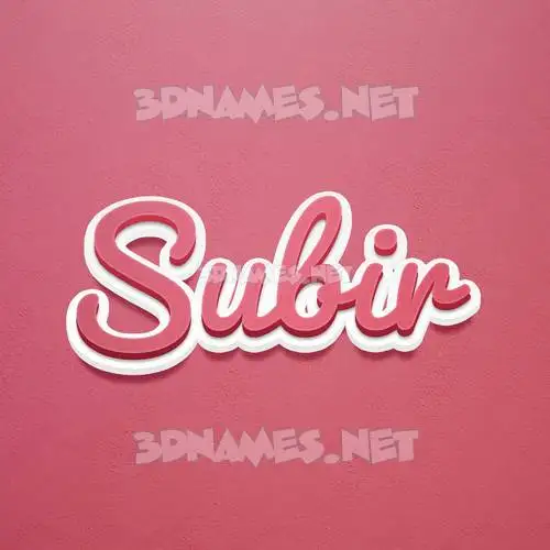 subir in Red Scribble style - 3D name wallpaper subir in Red Scribble style - 3D name wallpaper