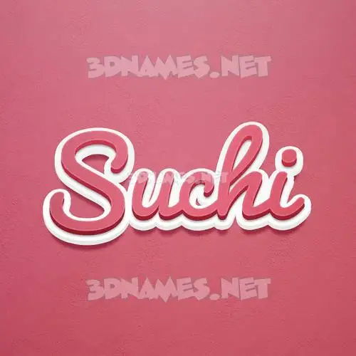suchi in Red Scribble style - 3D name wallpaper suchi in Red Scribble style - 3D name wallpaper