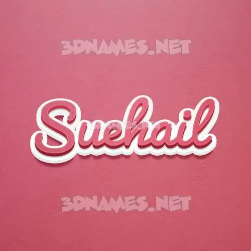 suehail in Red Scribble style - 3D name wallpaper suehail in Red Scribble style - 3D name wallpaper