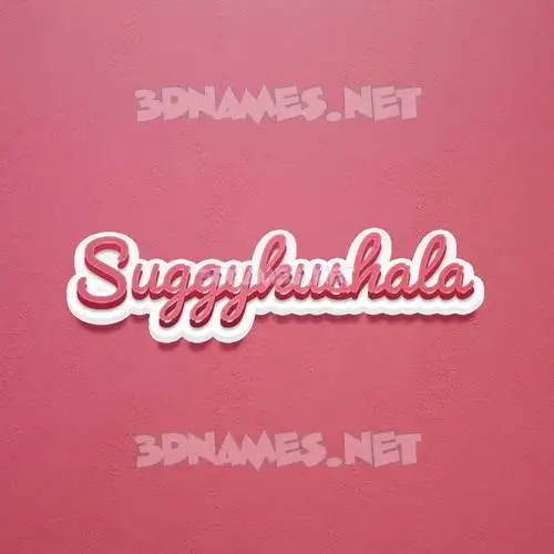 suggykushala in Red Scribble style - 3D name wallpaper suggykushala in Red Scribble style - 3D name wallpaper