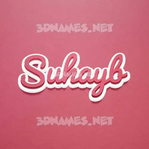 suhayb in Red Scribble style - 3D name wallpaper suhayb in Red Scribble style - 3D name wallpaper