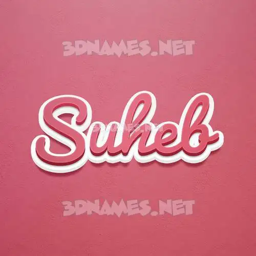suheb in Red Scribble style - 3D name wallpaper suheb in Red Scribble style - 3D name wallpaper