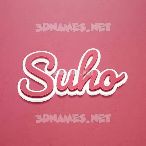 suho in Red Scribble style - 3D name wallpaper suho in Red Scribble style - 3D name wallpaper