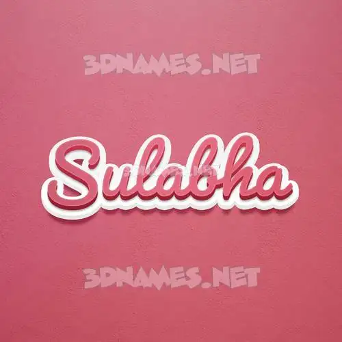 sulabha in Red Scribble style - 3D name wallpaper sulabha in Red Scribble style - 3D name wallpaper