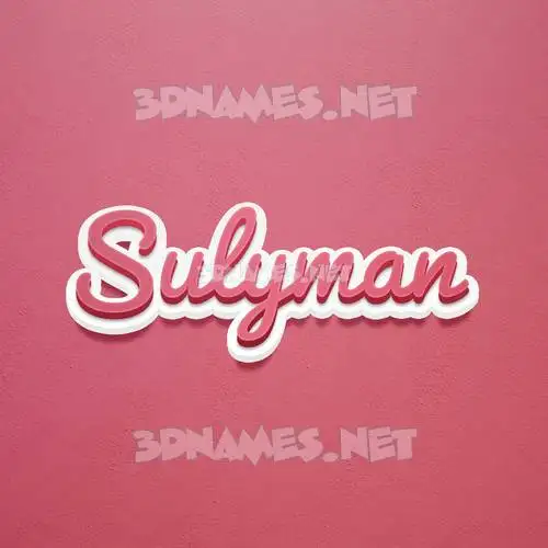 sulyman in Red Scribble style - 3D name wallpaper sulyman in Red Scribble style - 3D name wallpaper