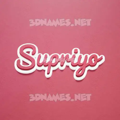 supriyo in Red Scribble style - 3D name wallpaper supriyo in Red Scribble style - 3D name wallpaper