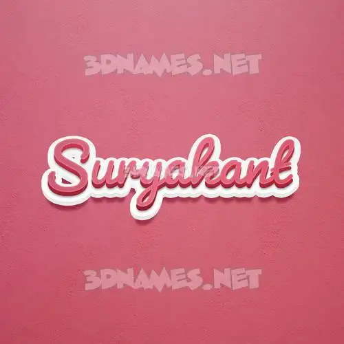 suryakant in Red Scribble style - 3D name wallpaper