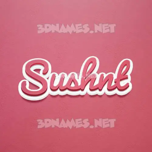 sushnt in Red Scribble style - 3D name wallpaper sushnt in Red Scribble style - 3D name wallpaper