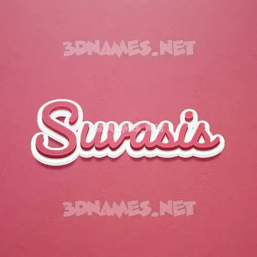 suvasis in Red Scribble style - 3D name wallpaper suvasis in Red Scribble style - 3D name wallpaper