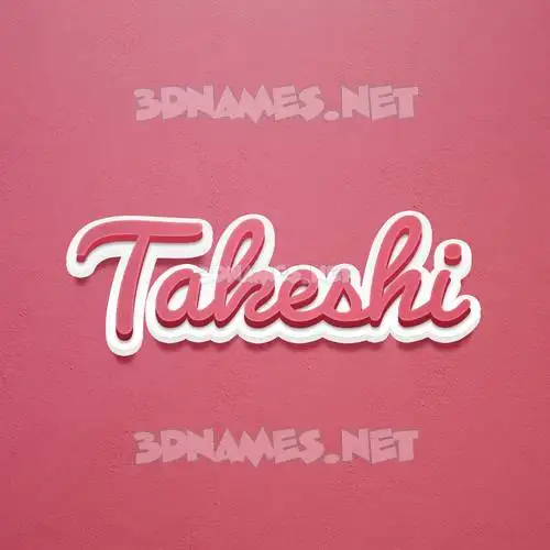 takeshi in Red Scribble style - 3D name wallpaper takeshi in Red Scribble style - 3D name wallpaper