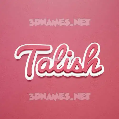talish in Red Scribble style - 3D name wallpaper talish in Red Scribble style - 3D name wallpaper