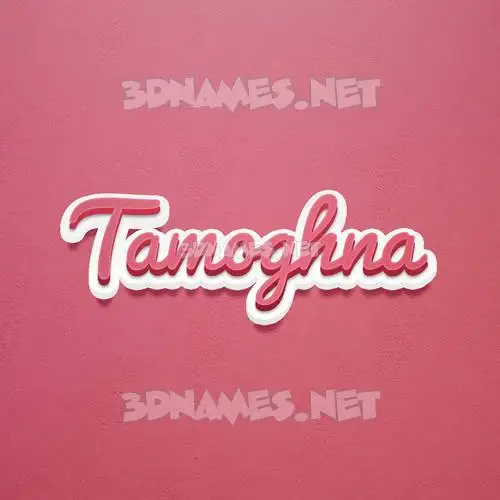 tamoghna in Red Scribble style - 3D name wallpaper tamoghna in Red Scribble style - 3D name wallpaper