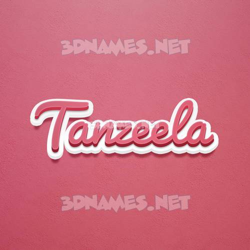 Preview of In Love 3D name for Preview of In Love 3D name for
