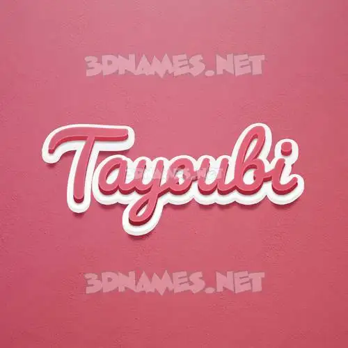 tayoubi in Red Scribble style - 3D name wallpaper tayoubi in Red Scribble style - 3D name wallpaper
