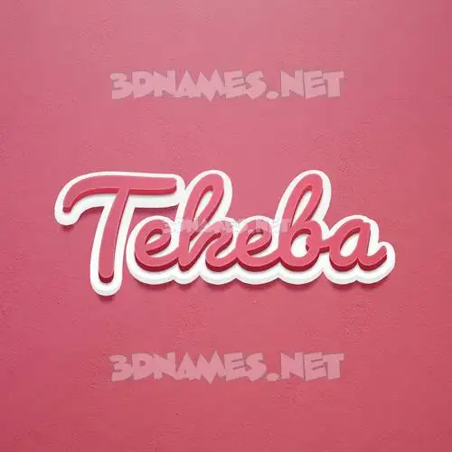 tekeba in Red Scribble style - 3D name wallpaper tekeba in Red Scribble style - 3D name wallpaper