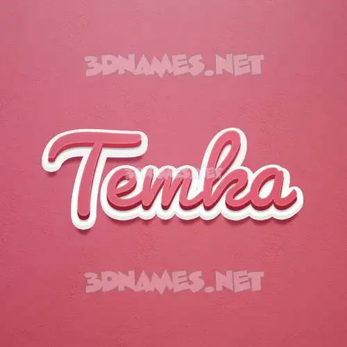 temka in Red Scribble style - 3D name wallpaper temka in Red Scribble style - 3D name wallpaper