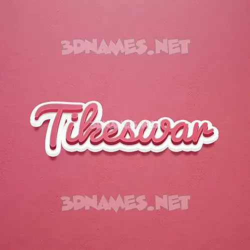 tikeswar in Red Scribble style - 3D name wallpaper tikeswar in Red Scribble style - 3D name wallpaper
