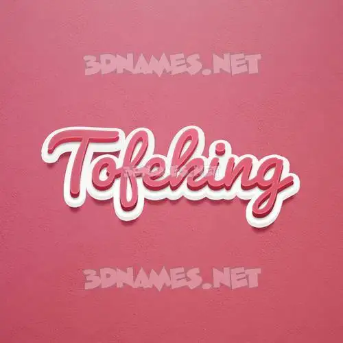 tofeking in Red Scribble style - 3D name wallpaper tofeking in Red Scribble style - 3D name wallpaper