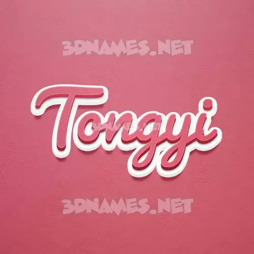 tongyi in Red Scribble style - 3D name wallpaper tongyi in Red Scribble style - 3D name wallpaper