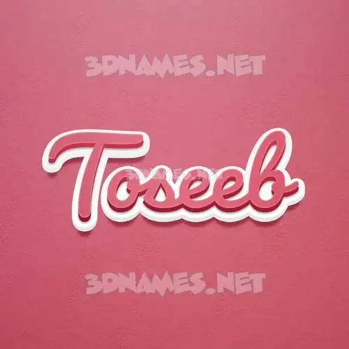 toseeb in Red Scribble style - 3D name wallpaper