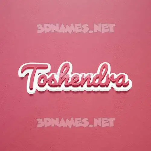 toshendra in Red Scribble style - 3D name wallpaper toshendra in Red Scribble style - 3D name wallpaper