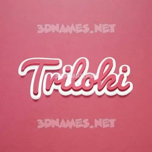 triloki in Red Scribble style - 3D name wallpaper triloki in Red Scribble style - 3D name wallpaper
