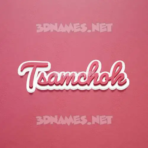 tsamchok in Red Scribble style - 3D name wallpaper tsamchok in Red Scribble style - 3D name wallpaper