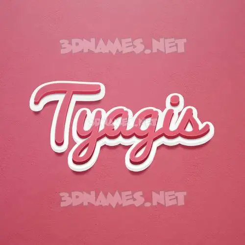 tyagis in Red Scribble style - 3D name wallpaper tyagis in Red Scribble style - 3D name wallpaper