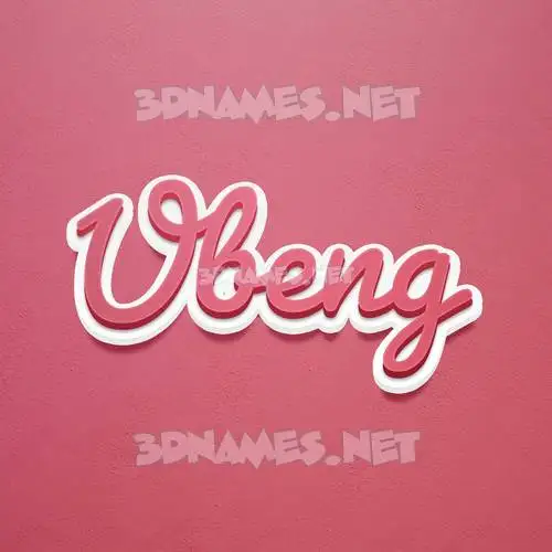ubeng in Red Scribble style - 3D name wallpaper ubeng in Red Scribble style - 3D name wallpaper