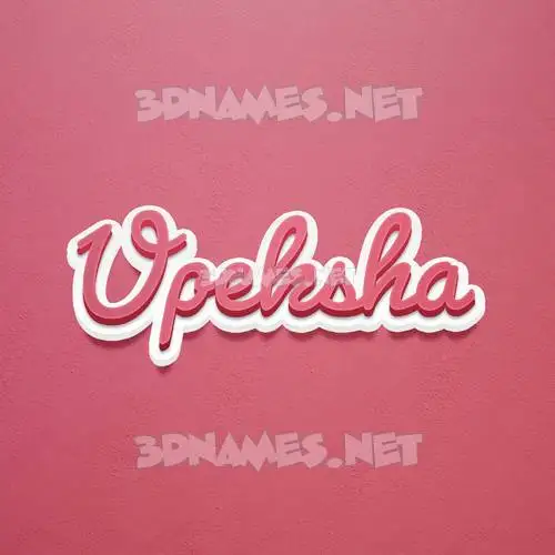 upeksha in Red Scribble style - 3D name wallpaper upeksha in Red Scribble style - 3D name wallpaper