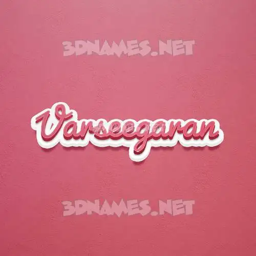 varseegaran in Red Scribble style - 3D name wallpaper varseegaran in Red Scribble style - 3D name wallpaper
