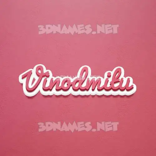 vinodmitu in Red Scribble style - 3D name wallpaper vinodmitu in Red Scribble style - 3D name wallpaper