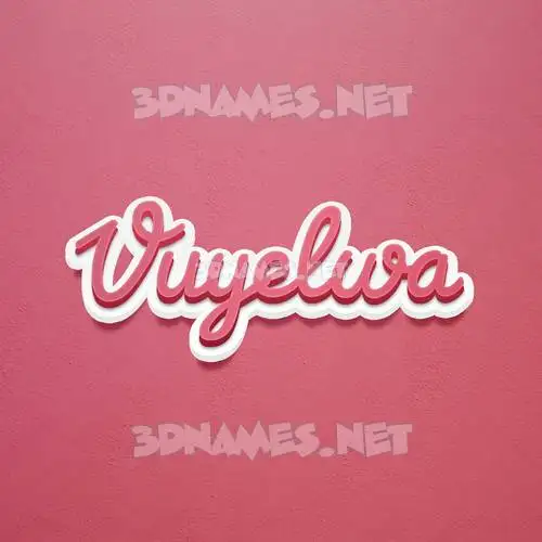 vuyelwa in Red Scribble style - 3D name wallpaper vuyelwa in Red Scribble style - 3D name wallpaper