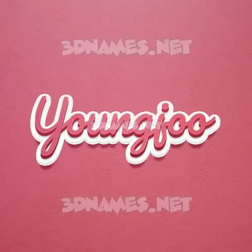 youngjoo in Red Scribble style - 3D name wallpaper youngjoo in Red Scribble style - 3D name wallpaper