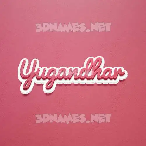 yugandhar in Red Scribble style - 3D name wallpaper yugandhar in Red Scribble style - 3D name wallpaper