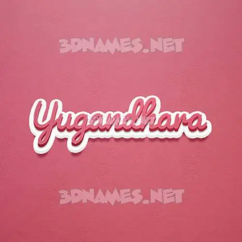 yugandhara in Red Scribble style - 3D name wallpaper yugandhara in Red Scribble style - 3D name wallpaper