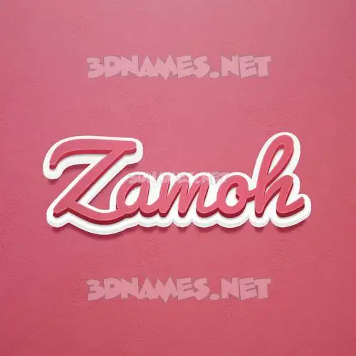 zamoh in Red Scribble style - 3D name wallpaper zamoh in Red Scribble style - 3D name wallpaper