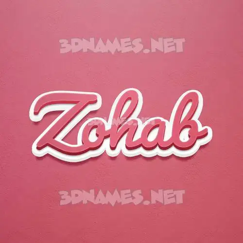 zohab in Red Scribble style - 3D name wallpaper zohab in Red Scribble style - 3D name wallpaper
