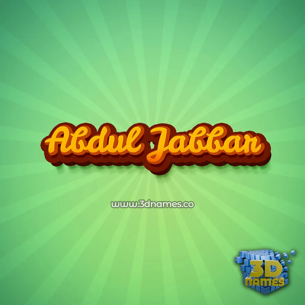 abdul jabbar in Green Rays style - 3D name wallpaper abdul jabbar in Green Rays style - 3D name wallpaper