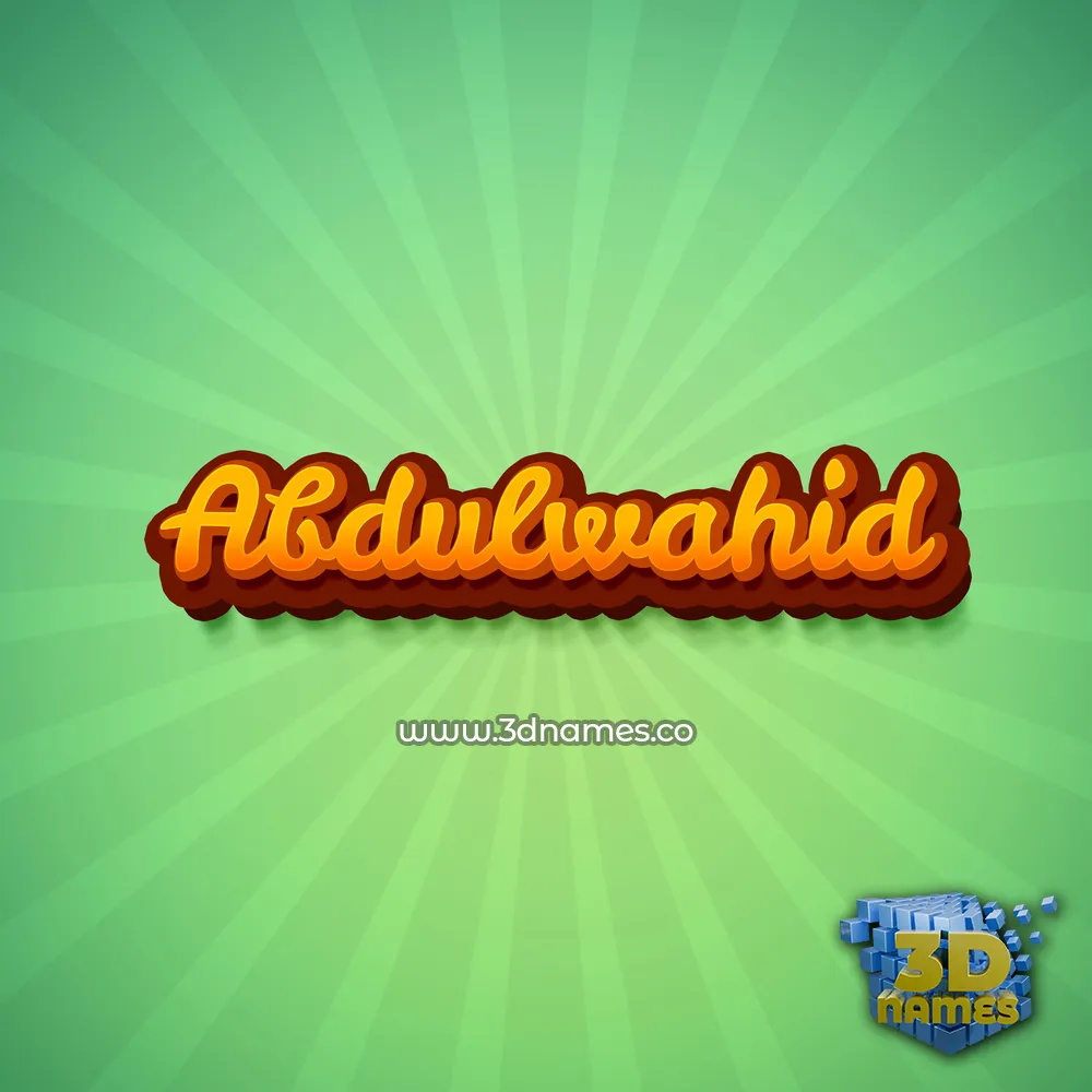 abdulwahid in Green Rays style - 3D name wallpaper