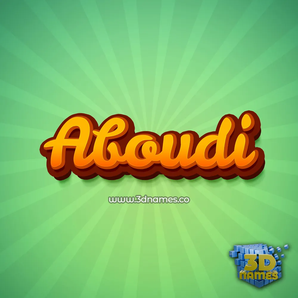 aboudi in Green Rays style - 3D name wallpaper