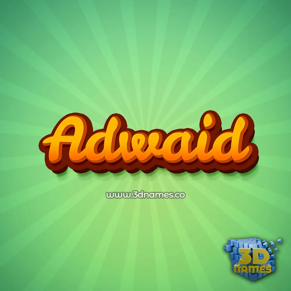 adwaid in Green Rays style - 3D name wallpaper adwaid in Green Rays style - 3D name wallpaper