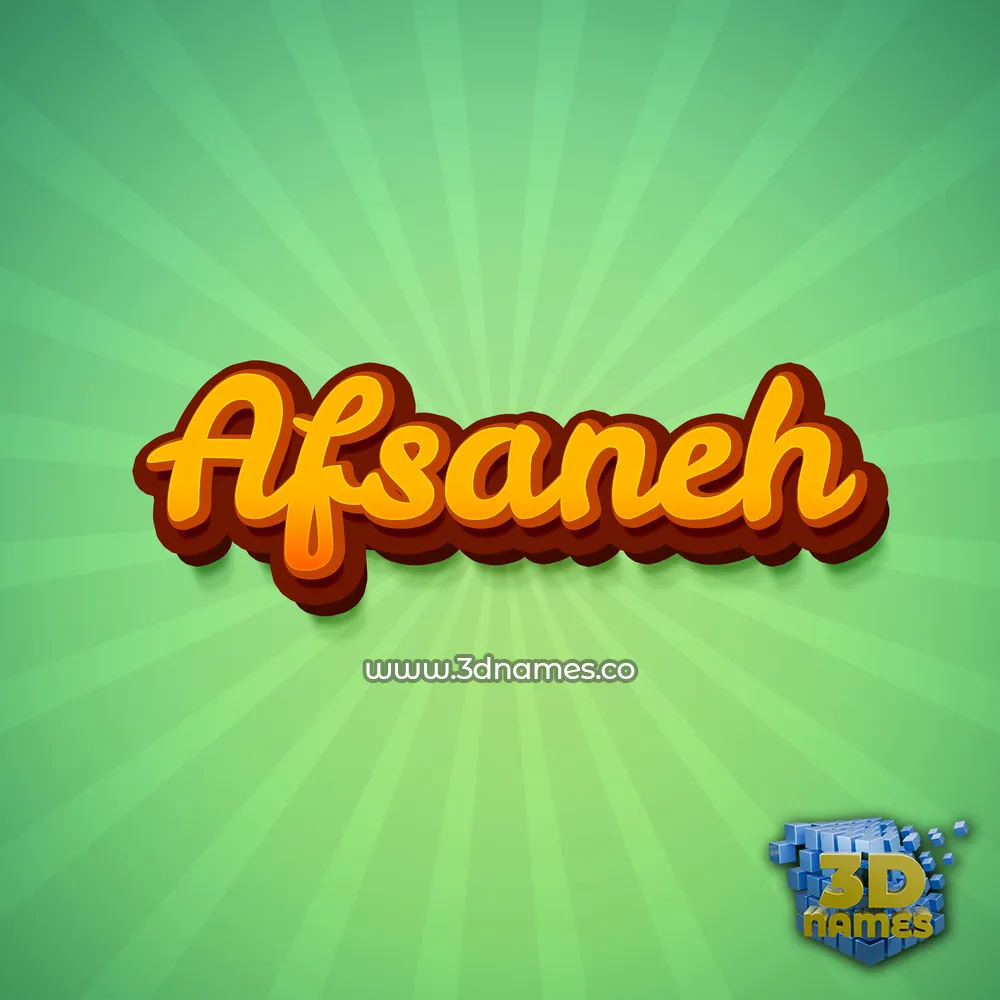 afsaneh in Green Rays style - 3D name wallpaper afsaneh in Green Rays style - 3D name wallpaper