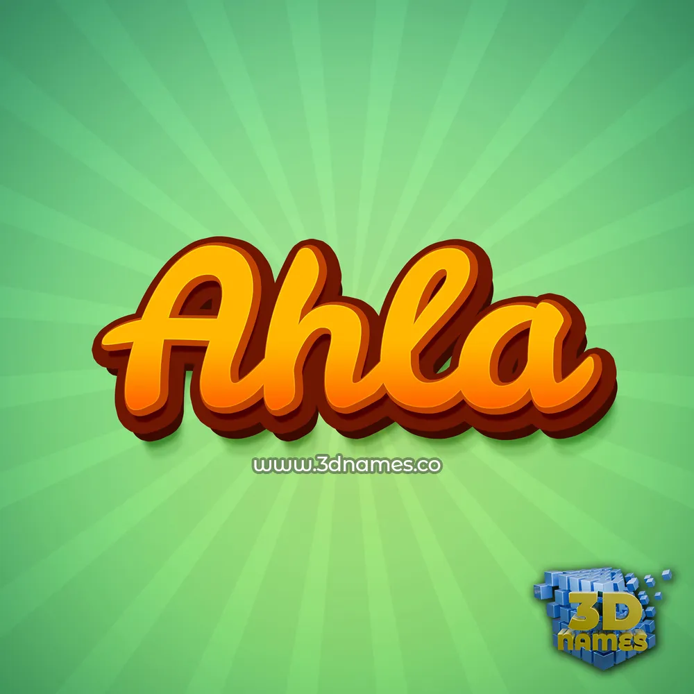 ahla in Green Rays style - 3D name wallpaper ahla in Green Rays style - 3D name wallpaper