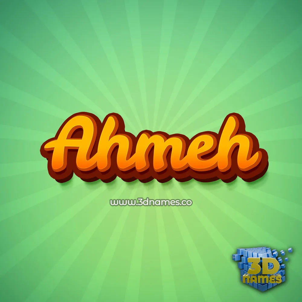 ahmeh in Green Rays style - 3D name wallpaper ahmeh in Green Rays style - 3D name wallpaper