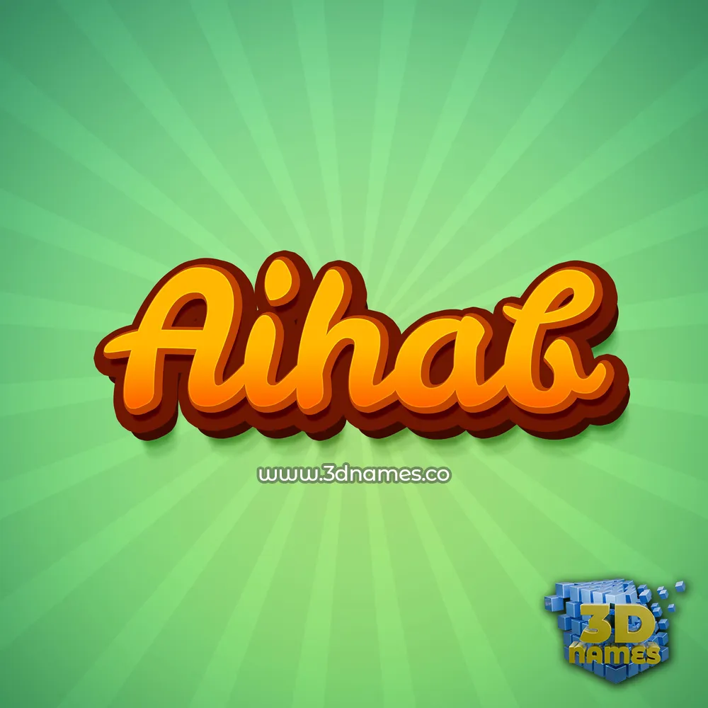 aihab in Green Rays style - 3D name wallpaper aihab in Green Rays style - 3D name wallpaper