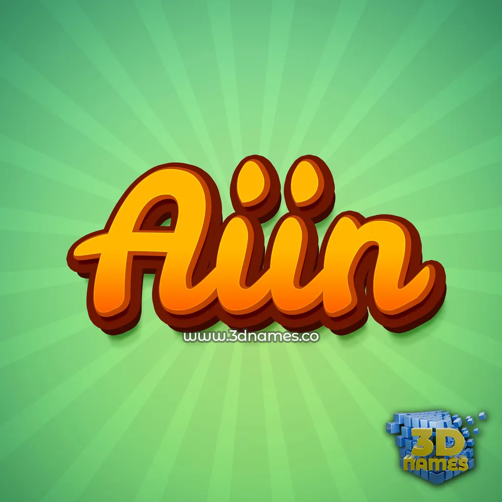 aiin in Green Rays style - 3D name wallpaper