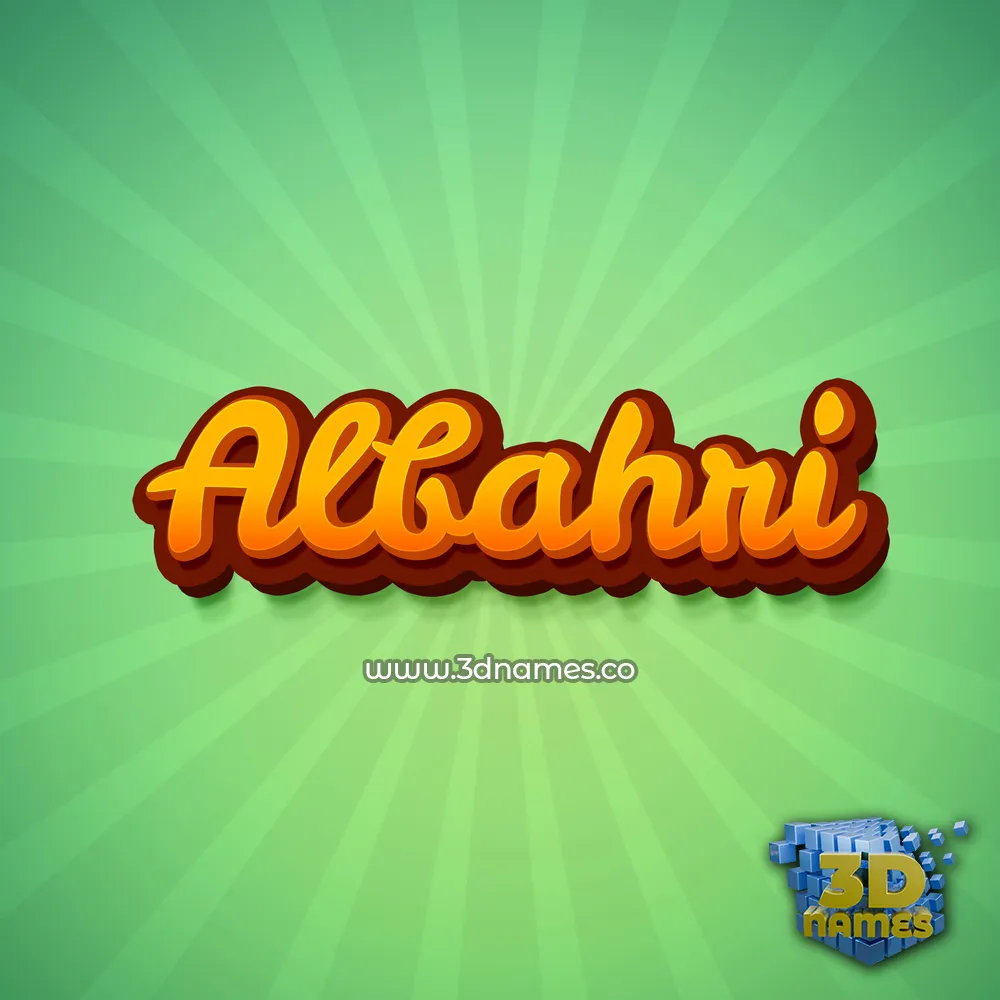 albahri in Green Rays style - 3D name wallpaper albahri in Green Rays style - 3D name wallpaper