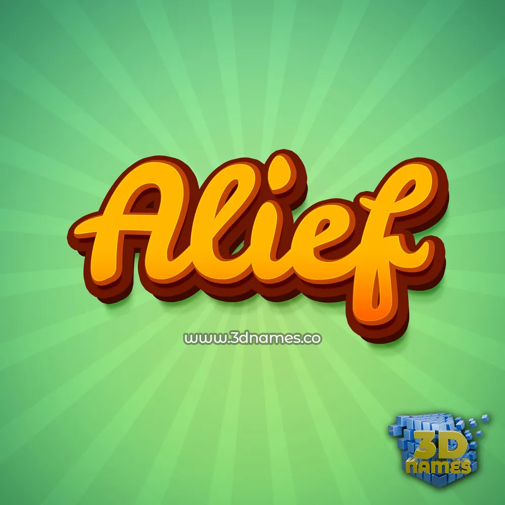 alief in Green Rays style - 3D name wallpaper