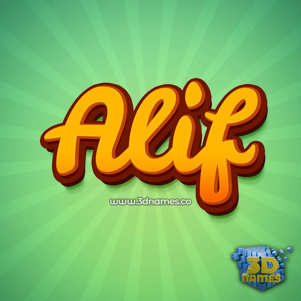 alif in Green Rays style - 3D name wallpaper alif in Green Rays style - 3D name wallpaper